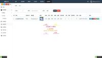 最新全开源礼品代发系统源码/电商快递代发/一件代发系统