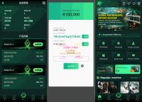 Flickiri Fun海外电影投资理财源码 影视理财类源码