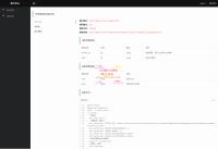 最新去后门公众号无限回调系统源码//全开源