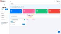 二开版API管理系统源码 API计费 全开源