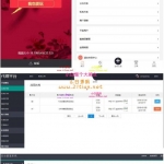 【第四版打赏源码】最新运营版视频打赏平台源码/Thinkphp内核+支付宝/QQ钱包/微信
