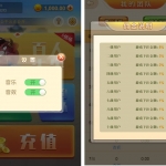 无授权竖版H5金币百人牛牛/支付已接 带分销