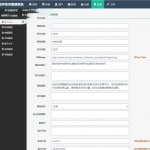数字货币合约交易源码,综合虚拟货币交易平台源码（基于thinkphp框架）中英文切换